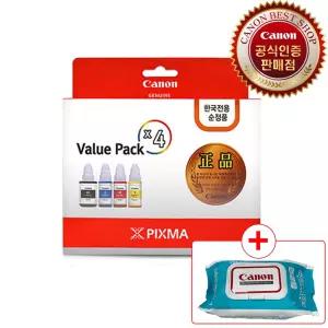 캐논 정품 잉크 GI-990 밸류팩 B/C/M/Y 검정+컬러 TWIN