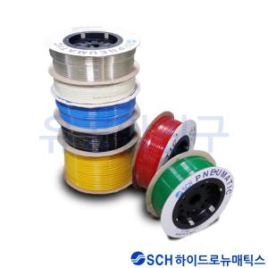 에어호스/우레탄호스/튜브/SCH/4파이6파이/유공압친구