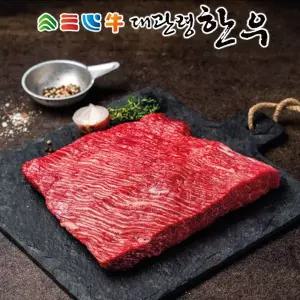 [대관령한우 ][냉장][대관령한우] 1등급이상 양지국거리1kg