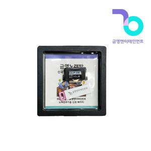 금영 KHK-200 가정용노래방 신곡팩