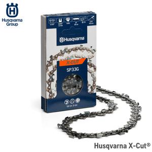 허스크바나 20번33날 체인톱날 X-CUT 엔진톱 전기 기계 전동 체인 충전