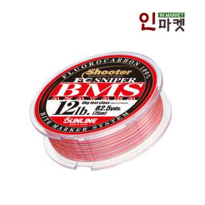 시마노 선라인 에프씨 스나이퍼 100M BMS AZAYAKA(16)