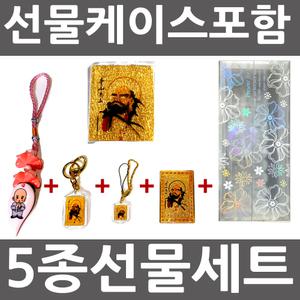 5종/케이스+다용도걸이+키링+달마카드+폰줄/불교용품/달마카드/달마도/부적/불교용품/키링