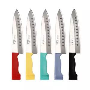 일본 칠지도 칼라식도 220mm (타공) 분류용칼 다용도