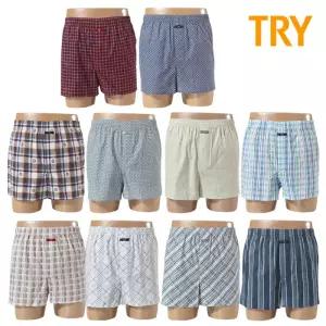 [트라이] 퍼블릭 트렁크 10종 1세트