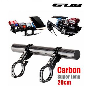 GUB 카본듀얼익스텐더 20cm 핸들바 확장거치대 확장바