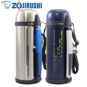 조지루시 대용량 보온보냉병 보온병 보냉병 SF-CC20 최신형 생산품