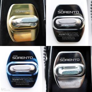 더뉴쏘렌토 도어스트라이커 크롬커버 도어락 차량용품