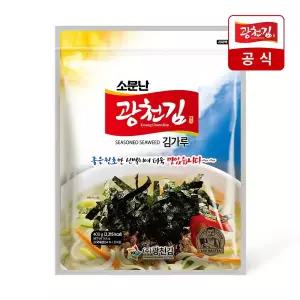 [광천김] 소문난 광천김 김가루 400g 1개