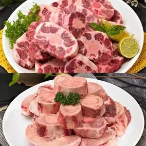 [황금한우] 알꼬리(소꼬리)한마리+사골2kg