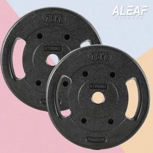 아리프 다이나믹 가성비 경량바벨원판 7.5kg 30mm 2입
