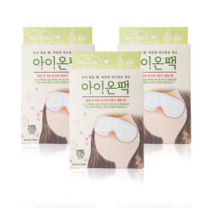 메디힐리 아이온팩(5개입)X3팩 눈건강 허브훈증 눈피로
