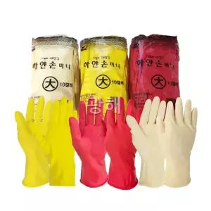 하얀손 미니고무장갑 (1팩 10켤레) 짧은 손목 단미니 장갑 백색 노랑 빨강