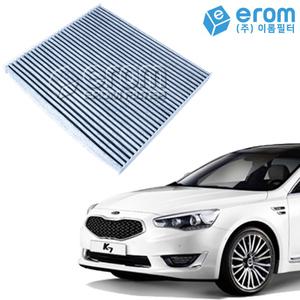 더뉴K7 에어컨필터 2개세트 VG (12~16년) 활성탄 041C