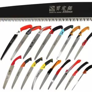 A-1 사보텐 일본 전정톱 RB-2635 전지톱 나무 원예 가지치기 