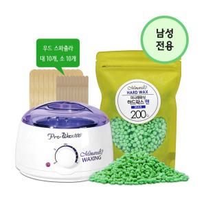 브라질리언 전문 홀릭 왁스맨 왁싱크림 200g+워머기k-100 set 겨드랑이/남자수염/종아리/셀프왁싱 제모