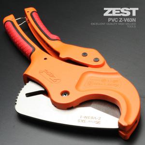 대형 엑셀파이프컷터 V캇타 Z-V63N-1 63mm까지작업 배관 호스 PVC 에이콘