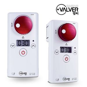 라맥스 가시안 가스차단기 (GD-1070D)