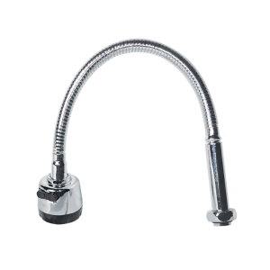 씽크대 수전 수도꼭지 후렉시블 토수관 일자형 코브라