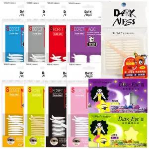 다크니스 시크릿 고급 쌍꺼풀테이프/따따블/5P/6P