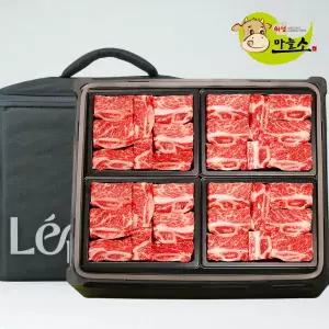 [롯데백화점]의성한우 1등급 한우 찜갈비 8호 세트(2kg,냉동)