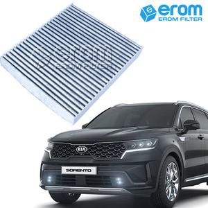 쏘렌토 MQ4 에어컨필터 2개세트 (20년3월~) 활성탄 080C 97133L1100 호환