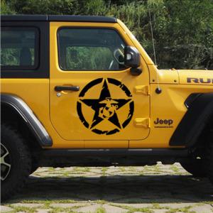 대형 스타 해병대 로고 스티커 데칼 스킨 오프로드 튜닝