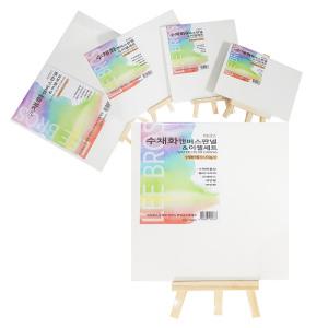 [문구티쳐] 수채화 종이 캔버스 판넬 이젤세트 1515 (15x15cm) 수채화전용지 나무거치대
