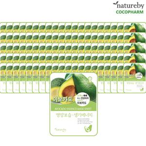 네이처바이 아보카도 에센스 마스크팩 100매