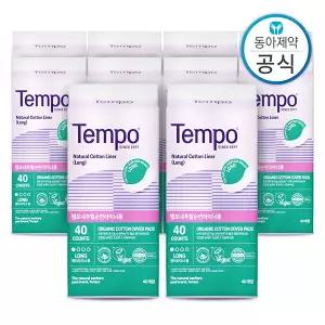 내추럴 유기농 순면 팬티라이너 롱 40p 10개