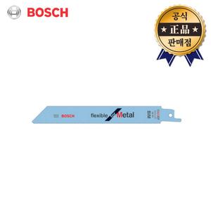 BOSCH 철재용컷소날 S922EF 5pcs 컷쏘날 스위스산