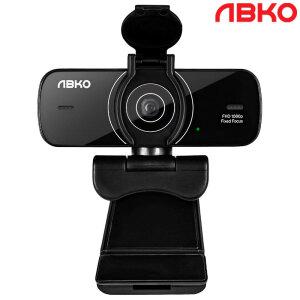 앱코 APC900 FHD 웹캠 컴퓨터 화상카메라 방송 온라인강의 회의