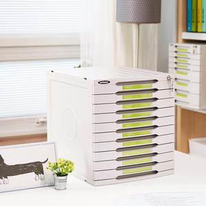 유아이원 학교 학원 유치원 어린이집 회사 사무실 서류함 정리함 보관함 시스템 서류함 5단 7단 10단