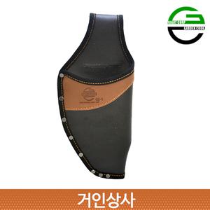 가든쿡 전동가위집 GE-1/충전식 전지 전정 원예 가위집 작업 전문가용 공구 국산 디자인