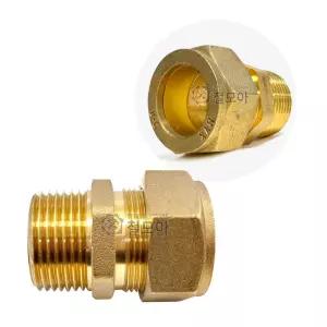 동링 동파이프 부속 CM 발브 소켓 동링직 15A 20A 25A 신주 황동 파이프 연결 부품