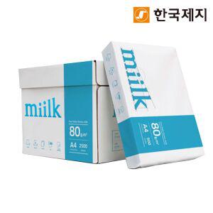 밀크 A4 80g 복사 용지 인쇄 복사지 2500매