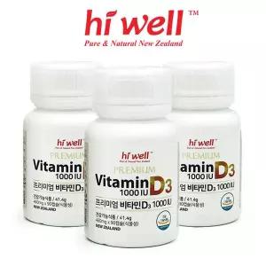 [하이웰]프리미엄 비타민D3 1000IU 90캡슐 3통 (9개월분)