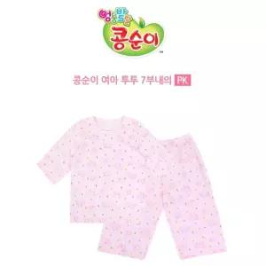 [레노마]콩순이 여아 투투 7부내의 0B1WW05760_HDD