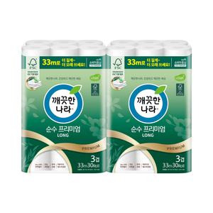 깨끗한나라 순수프리미엄 롱 33m 3겹 60롤 물에 잘녹는 화장지 휴지