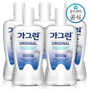 S 가그린 가글 820ml 5개 오리지널/제로