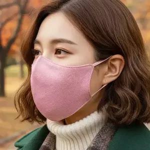 (국산) 자외선차단 피그먼트 오가닉 면 마스크-재사용/일상생활 패션 간절기 마스크 얼굴햇빛가리개 남여공용