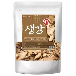 국산 생강 건 생강 절편 500g