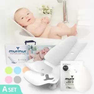 머머 다기능 아기비데 플러스+곤약스펀지 물방울 아기목욕 A세트