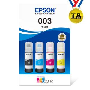 Epson 정품잉크 4색세트 003 (T00V1 T00V2 T00V3 T00V4)L3210 L3216 L3200 L3206 L5290 L5296 L11050