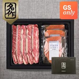 [리얼명작]LA갈비+훈제연어 혼합세트