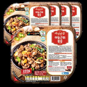 마늘근위볶음 250g 5팩
