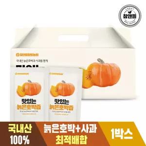 [3+1] 참앤들황토농원 맛있는 국산 늙은 호박즙(90mlx30포) 1박스(총 30포)