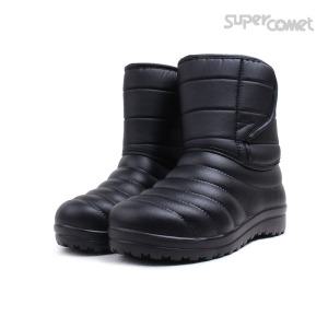 슈퍼카미트 남여공용 겨울 eva 초경량 논슬립 작업 방수 방한 털 패딩 부츠