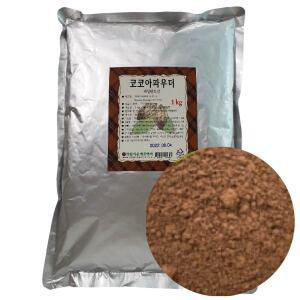 네덜란드 코코아분말 1kg 코코아파우더