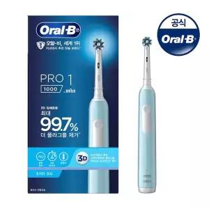 [오랄비][Oral-B] 오랄비 전동칫솔 Pro 1000 블루/블랙(색상선택)